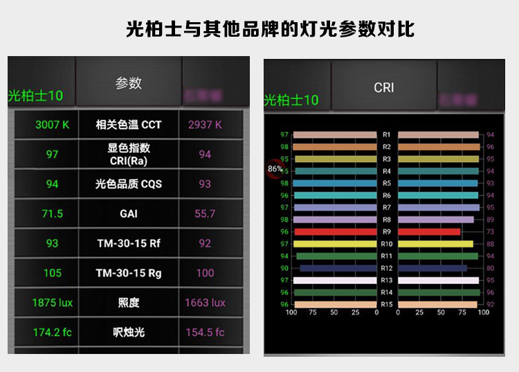 小餐館燈光設計-1_08.jpg