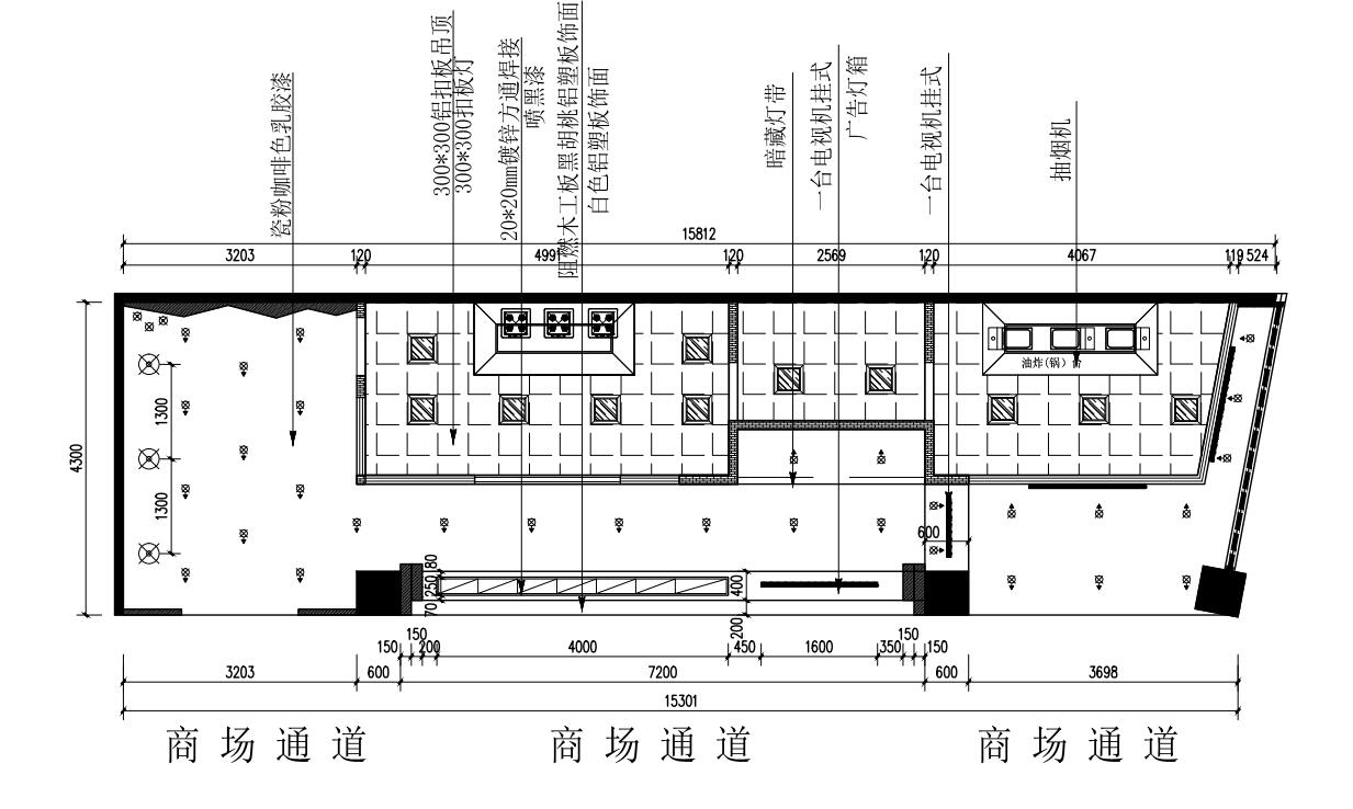 光柏士餐飲照明餐廳燈具定制0453.jpg